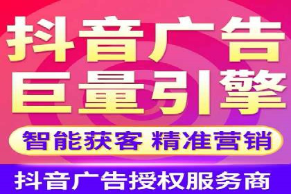 百度推广案例：低成本高回报的精准营销策略